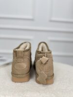 Lederen Ug Ls-796 Classic Mini Beige