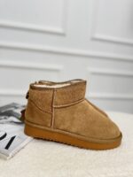 Lederen Ug Ls-796 Classic Mini Camel