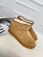 Lederen Ug Ls-796 Classic Mini Camel