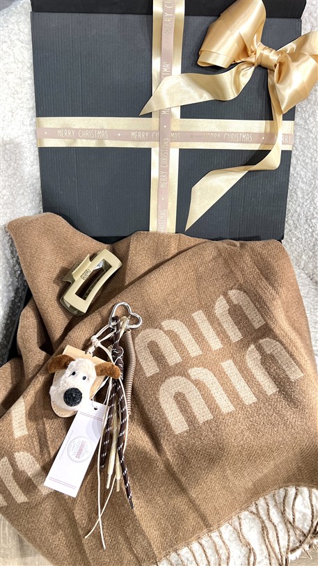 Giftbox 17 Caramel Cozy