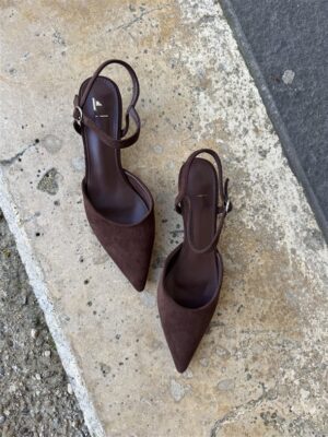 Elegant Suede Slingback Heels