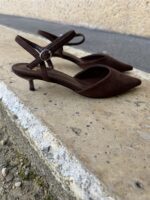 Elegant Suede Slingback Heels